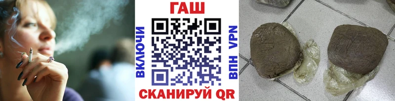 Гашиш индика сатива  Кореновск 