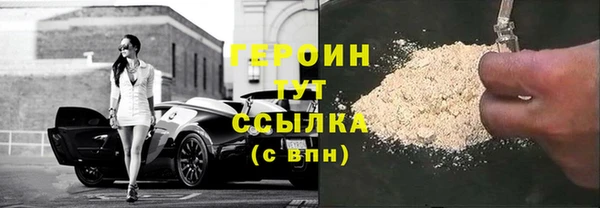 MDMA Покров