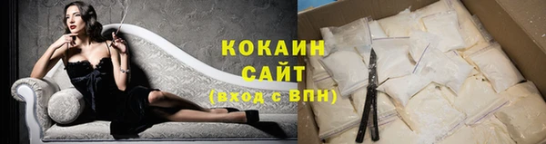 ALPHA PVP Покачи