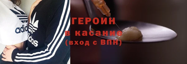 ALPHA-PVP Усинск