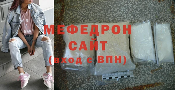 марихуана Струнино
