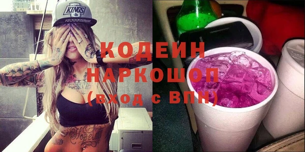 MDMA Покров