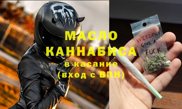 ALPHA PVP Покачи