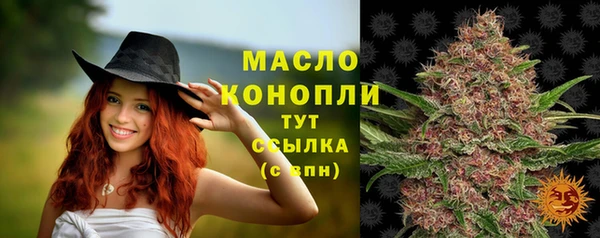 MDMA Покров