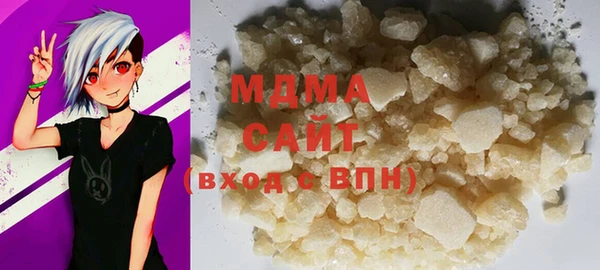 таблы Дедовск
