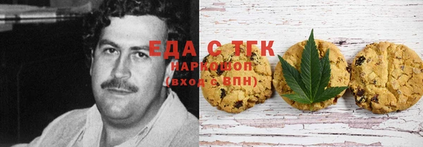 MDMA Покров