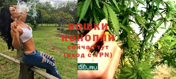 MDMA Дегтярск