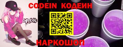 амф Донской