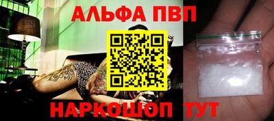 гашик Дубна