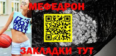 гашик Дубна