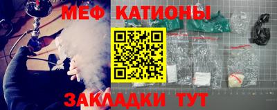 гашик Дубна