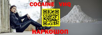 амф Донской