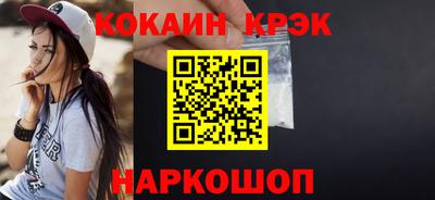 гашик Дубна