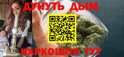 амф Донской
