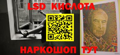 первитин Балаково