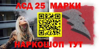 амф Донской