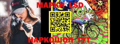 амф Донской