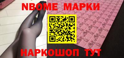 амф Донской