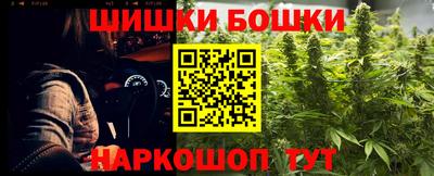 амф Донской