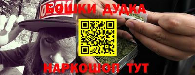 mix Донецк