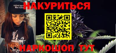 mix Донецк