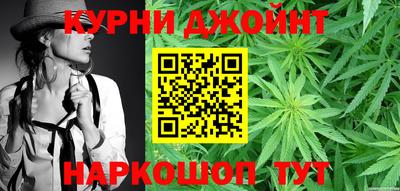 стаф Балашиха