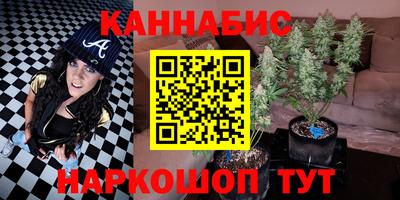 стаф Балашиха