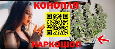 mix Донецк
