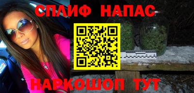 mix Донецк
