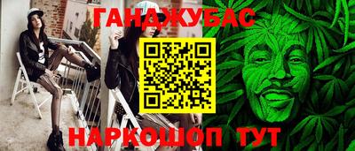 первитин Балаково