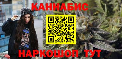 гашик Дубна