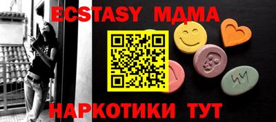 гашик Дубна