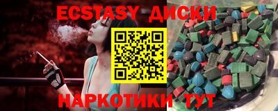 гашик Дубна