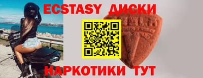 амф Донской