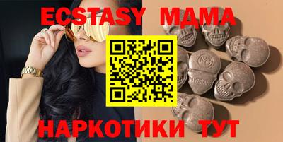 амф Донской