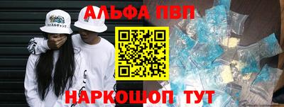 mix Донецк