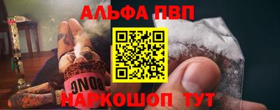 гашик Дубна