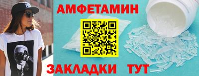 гашик Дубна