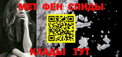 стаф Балашиха