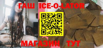 mix Донецк