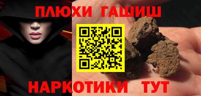 амф Донской