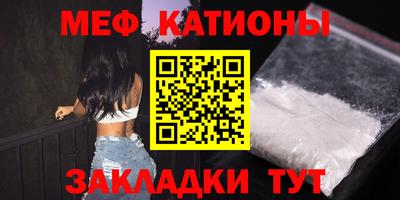 амф Донской