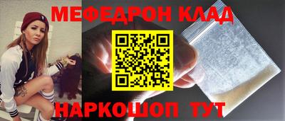 гашик Дубна