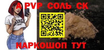 гашик Дубна