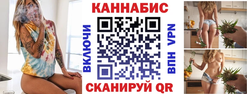 сколько стоит  hydra ССЫЛКА  Марихуана план  Кореновск 