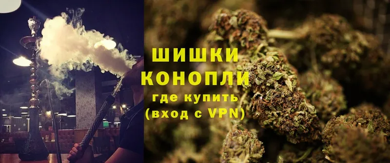 Бошки марихуана White Widow  KRAKEN ТОР  Кореновск 